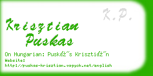 krisztian puskas business card